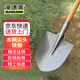 漫德萊鐵鍬鐵鏟尖鍬鐵鍬錳鋼槐木農用園藝工具鏟雪鍬清雪除雪種植工具