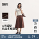 森馬（Semir）半身裙女磨毛純色A字長(zhǎng)裙簡(jiǎn)約百搭秋季純棉寬松傘裙顯瘦潮流 深咖啡50954 XS