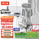 黑白調(diào)E3Pro+人體工學(xué)椅按摩電腦椅子辦公椅電競椅人工力學(xué)座椅國家補貼