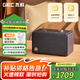 杰科（GIEC）Q25無(wú)線(xiàn)藍牙音箱 wifi音響 家用客廳音響 高保真家庭影院 多臺互聯(lián) QQ音樂(lè )聯(lián)名款高端HiFi音箱