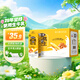 菊樂（JULE）核桃花生味牛奶正宗老成都味道200ml*15盒或255g*12盒隨機發(fā)貨
