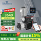 格蘭富變頻增壓泵家用CM3-3恒壓全自動低音增壓器別墅全屋自來水加壓泵 【新款手機控制】CM3-4+上門安裝
