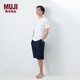 無(wú)印良品（MUJI）男式 泡泡紗 短褲 男士睡褲家居褲子25年夏季男裝FBF54C5S 深藏青色 XL （180/92A）