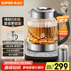 蘇泊爾（SUPOR）1.5L 純鈦養(yǎng)生壺 煮茶壺?zé)畨?恒溫煮茶器 加大濾網(wǎng) 電熱水壺保溫花茶壺 0膠水 SW-15YQ62