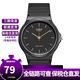 卡西歐（CASIO）YOUTH復(fù)古指針腕表經(jīng)典必備款樹(shù)脂表帶日韓表男表女表考試手表 MQ-24-1E