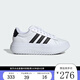 阿迪達斯 （adidas）【勁浪體育】女子網(wǎng)球厚底運動休閑鞋小白鞋IE1092 IE1092 37 (230mm)