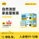認養(yǎng)一頭牛全脂純牛奶200ml*20盒 家庭分享裝 牛奶整箱  雙提裝