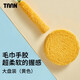TAAN泰昂手膠 羽毛球拍吸汗帶柔軟纖維毛巾握把膠X5黃色大盤