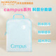 國(guó)譽(yù)（KOKUYO）CampusL型大開(kāi)口科目分類袋手提袋磨砂EVA防水耐磨內(nèi)置隔層收納袋淺藍(lán)單個(gè)裝WSG-KUP212LB