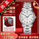 【二手99新】浪琴（LONGINES）男表名匠系列商務(wù)休閑二手瑞士二手奢侈品男士腕表自動機械手表 38.5mm白盤單歷鋼帶L2.628.4.78.6