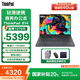 ThinkPad E14 聯(lián)想筆記本電腦 英特爾酷睿i7 14英寸全能輕薄便攜商務(wù)辦公學(xué)生娛樂(lè )游戲補貼20%筆記本電腦 標配i7-13700H 16G 512G FHD+ 高性?xún)r(jià)比 下單贈送多種好禮
