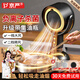 京嚴(yán)【德國品質(zhì)】桌面油煙機(jī)小型抽吸油煙機(jī)便攜火鍋烤肉吸煙機(jī)家用宿舍迷你抽煙機(jī)移動(dòng)排煙機(jī)免安裝 充插兩用【負(fù)離子殺菌+含集油瓶】簡易油煙機(jī) 【排煙神器】火鍋/烤肉/煎藥/抽煙