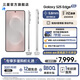 三星（SAMSUNG）Galaxy S25 Edge 5.8mm超纖薄機身 IP68耐用設(shè)計 驍龍8至尊版 2億像素拍照旗艦AI手機 鈦銀 12GB+256GB 【享換新補貼】1年碎屏服務(wù)
