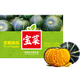 京鮮生&佳農(nóng)寶菜山東貝貝南瓜香甜粉糯凈重4.5斤禮盒裝寶栗南瓜源頭直發(fā)