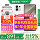 OPPO【國(guó)家補(bǔ)貼】OPPO K12s手機(jī)5G新品續(xù)航霸王7000mAh五年長(zhǎng)壽大電池80W超級(jí)閃充全新驍龍6芯片AI手機(jī) 星芒白 8GB+128GB 官方標(biāo)配【全國(guó)聯(lián)?！? title=
