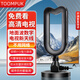 TOOMPUK天線(xiàn)高清電視信號dtmb接收神器地面波數字電視天線(xiàn)農村家用衛星接受天線(xiàn)室內外通用網(wǎng)絡(luò )配件機頂盒 5米/新升級旗艦版天線(xiàn)【數字電視用】