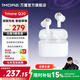 萬(wàn)魔（1MORE）Q30真無(wú)線降噪藍(lán)牙耳機(jī) 42db主動(dòng)降噪入耳式 30H長(zhǎng)續(xù)航無(wú)線運(yùn)動(dòng)游戲音樂(lè)耳機(jī)適用蘋(píng)果華為小米 【旗艦升級(jí)】空間音效-Q30鉑銀白