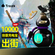 特洛克Trozk【3C認(rèn)證】福祿自帶線充電寶10000毫安大容量黑神話道系葫蘆便攜電源仙俠手辦潮玩古裝配飾 黑葫蘆(乾坤)