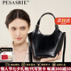 柏薩尼（PESASRIE）輕奢品牌包包女款2025菜籃子包新款手提包女斜跨包情人節(jié)七夕禮物 黑色【高檔禮盒包裝】 生日情人節(jié)禮物送女友送老婆