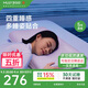 夢百合（MLILY）枕頭護頸枕枕芯記憶棉頸椎枕慢回彈成人0壓深睡記憶枕pro禮盒裝