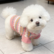 阿莫爾狗狗衣服秋冬比熊泰迪雪納瑞小型犬加厚泡泡袖針織衫貓咪公主毛衣 粉色飛袖毛衣【冬款】 S
