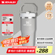 STANLEY拎拎杯吸管杯水杯保溫杯不銹鋼杯子大容量辦公車(chē)載591ML-煙灰
