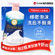 牛乳石鹼(COW)牛奶玫瑰沐浴露750ml 沐浴露 美膚保濕滋潤 進(jìn)口大容量