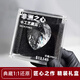 MAILE KID非洲之心三角洲行動(dòng)周邊大紅游戲道具擺件男孩生日禮物玩具