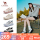 駱駝（CAMEL）【王俊凱同款】登山鞋女機(jī)甲戶外丑萌鞋 L25M202007 米/銀/黑 37