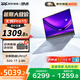 華碩（ASUS）無(wú)畏Pro15【國(guó)家補(bǔ)貼20%】AI高性能輕薄本筆記本電腦 酷睿Ultra7-155H  RA 2.8K OLED EVO藍(lán) 32G 1T