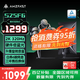 AMZFAST 24.5英寸2K超清 320Hz滿血高刷電競(jìng)顯示器 FastIPS 硬件低藍(lán)光HDR400升降旋轉(zhuǎn)電腦屏幕 鋒銳S25F6