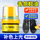 皮革醫(yī)生鞋油黑色真皮保養(yǎng)油高級刷擦皮鞋皮革護(hù)理香氛鞋油黑色50ml