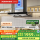 老板（Robam）60D3S歐式24風(fēng)量頂吸式油煙機(jī)國家補(bǔ)貼抽吸油煙機(jī)家用廚房好物以舊換新一級能效可配燃?xì)庠? title=