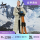 UAISI白鵝絨羽絨服女長款加厚超長款羽絨大衣過膝至腳踝冬季鵝絨鵝絨服 米灰色 XL  適合120至130斤