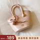 南風(fēng)Chio2nd香風(fēng)甜茶真皮牛皮托特包包女夏天手提小包女士單肩斜挎包 櫻花粉 今日拍下送珠串掛件一個