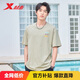 特步（XTEP）短袖夏季情侶男女冰絲涼感運(yùn)動(dòng)棉T恤