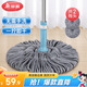 美麗雅擰水拖把40cm桿長125cm2拖頭旋轉(zhuǎn)免手洗吸水家用老式懶人地拖墩布