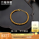 六福珠寶  足金圓珠黃金手鏈女款手飾 計(jì)價(jià) F63TBGB0024 8.84克(含工費(fèi)309元)