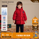 Teenie Weenie Kids小熊童裝25新年款男寶寶連帽印花中長款羽絨服 紅色 100 cm