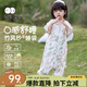 威爾貝魯（WELLBER）嬰兒睡袋前4后2兒童竹棉紗布分腿睡衣寶寶夏季防驚跳包被 小兔L