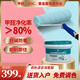 蘭舍（DIATOMMUDLANSHE）半碧江山液體硅藻泥墻面漆內(nèi)墻涂料水性硅藻泥凈化甲醛防霉防潮 5L（白色）