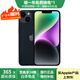 Apple iPhone 14 蘋果14 二手手機5G全網(wǎng)通國行雙卡 二手蘋果手機 午夜色【75%用戶選擇】 【99新】256G【性能/性價比推薦】3期免息 三年老店+五星店鋪+一年質(zhì)保