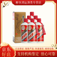 茅臺（MOUTAI）貴州茅臺酒53度飛天茅臺500ml *2瓶醬香型白酒(年份隨機(jī)) 53度 500mL 6瓶 飛天出口版