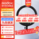 神牛（Godox）環(huán)形補(bǔ)光燈美妝柔光燈LED戶外網(wǎng)紅主播手機(jī)直播美顏燈化妝燈 LR150黑【需另購燈架】 官方標(biāo)配