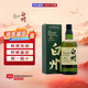 白州12年日本威士忌 700ML 單一麥芽威士忌 日本原裝進(jìn)口洋酒（帶盒） 白州12年700ML--帶盒海外版