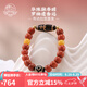 布達(dá)拉宮保山南紅手串女寶瓶天珠綠松轉(zhuǎn)運(yùn)珠串珠川料手鏈情人節(jié)禮物送女友 川料南紅天珠手串