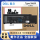 戴爾（DELL）原裝 G3 3590 3790 3500 3700 G5 5500 5505 Inspiron 5498 筆記本電池 266J9 51wh MV07R 68WH 51wh TYPE:266J9/0M4GWP 全新原裝原廠(chǎng)電池.全國聯(lián)保.安全穩定