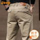 吉普（JEEP）美國正品薄款純棉休閑褲夏季新款男士修身直筒寬松商務(wù)長褲子中年 卡其色【官方正品】 33 推薦150-160斤