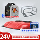 眾誠展翔駐車(chē)空調24v貨車(chē)專(zhuān)用一體機12V重卡掛車(chē)變頻制冷車(chē)載天窗頂置空調 眾誠S3000紅色24V雙風(fēng)扇+藍牙發(fā)電機+支架