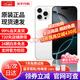 【即將售罄】 iphone16promax手機 16promax雙卡雙待全網(wǎng)通5G手機 蘋(píng)果16Pro 白色鈦金屬 256G 公開(kāi)版標配【現貨速發(fā)】
